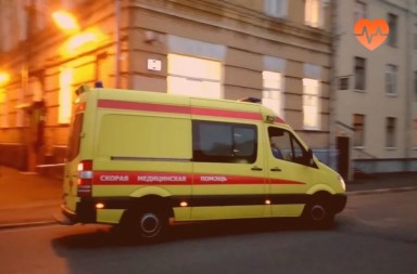 Наркологическая скорая в Знаменке